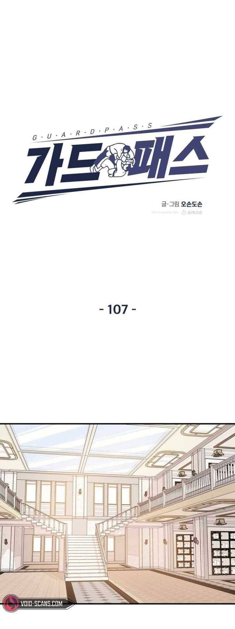 Bạn Trai Vệ Sĩ chapter 107 12