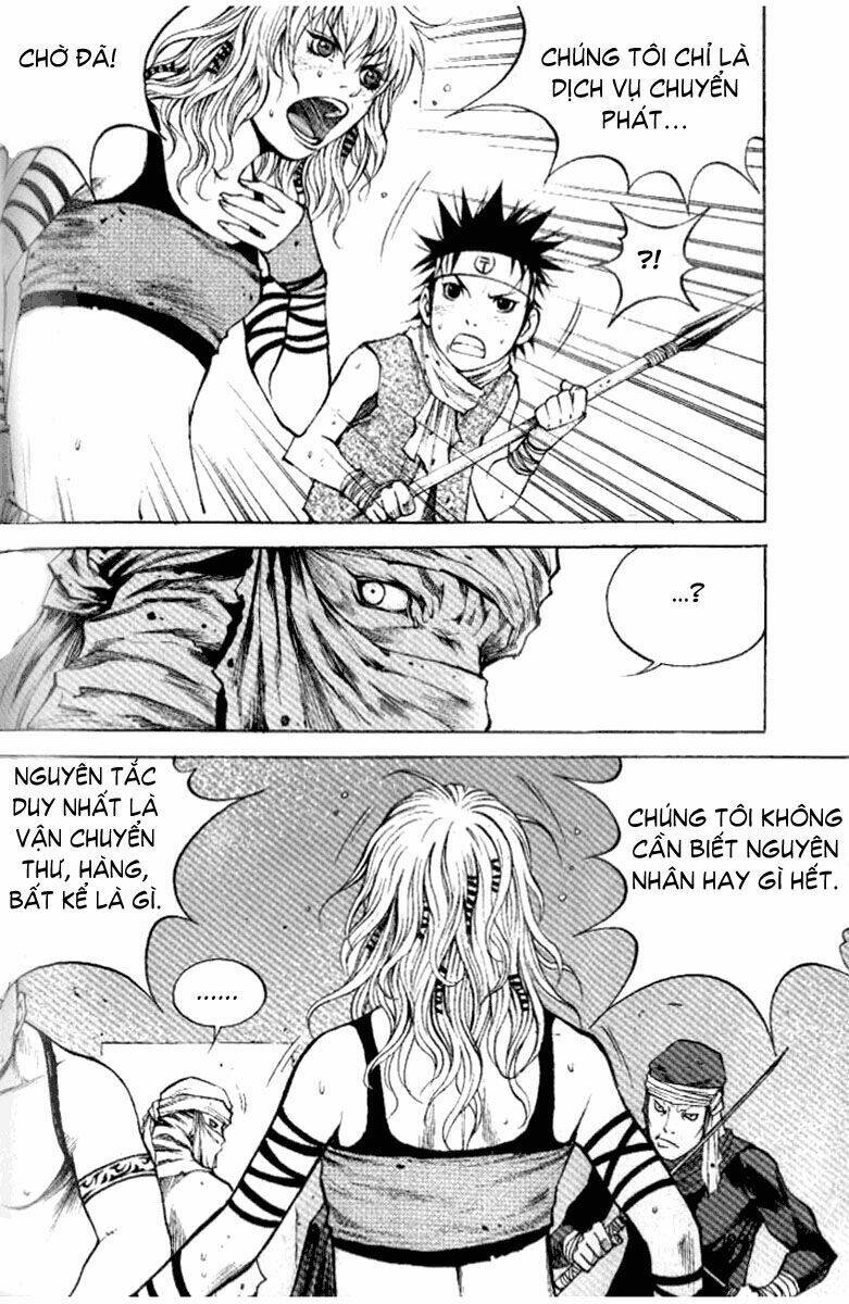 banya chapter 5 8