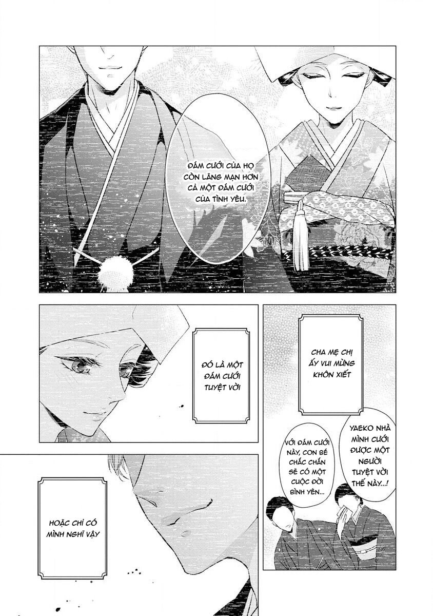 mối tình đầu hường phấn của tôi ~ những tiếng rên ngọt ngào chỉ dành cho anh ~ chapter 1.1 7