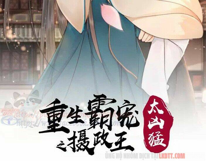 trọng sinh bá sủng nhiếp chính vương quá mạnh mẽ chapter 96 4