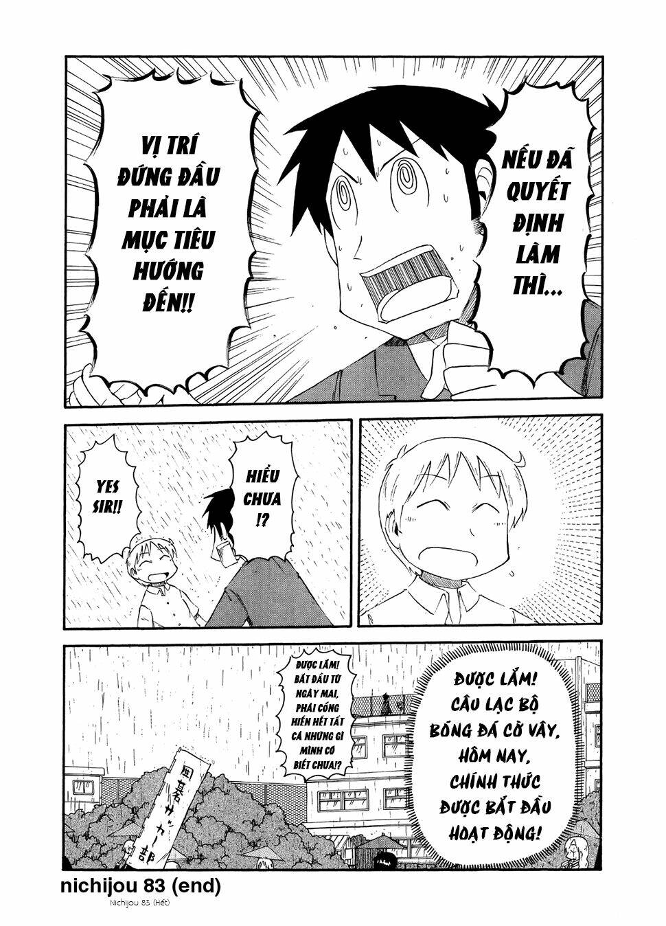 nichijou chapter 83 8