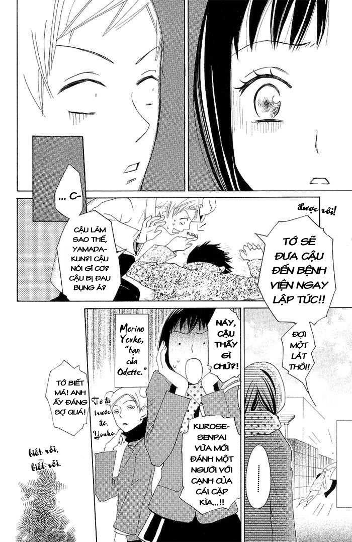 karakuri odette chapter 4 8