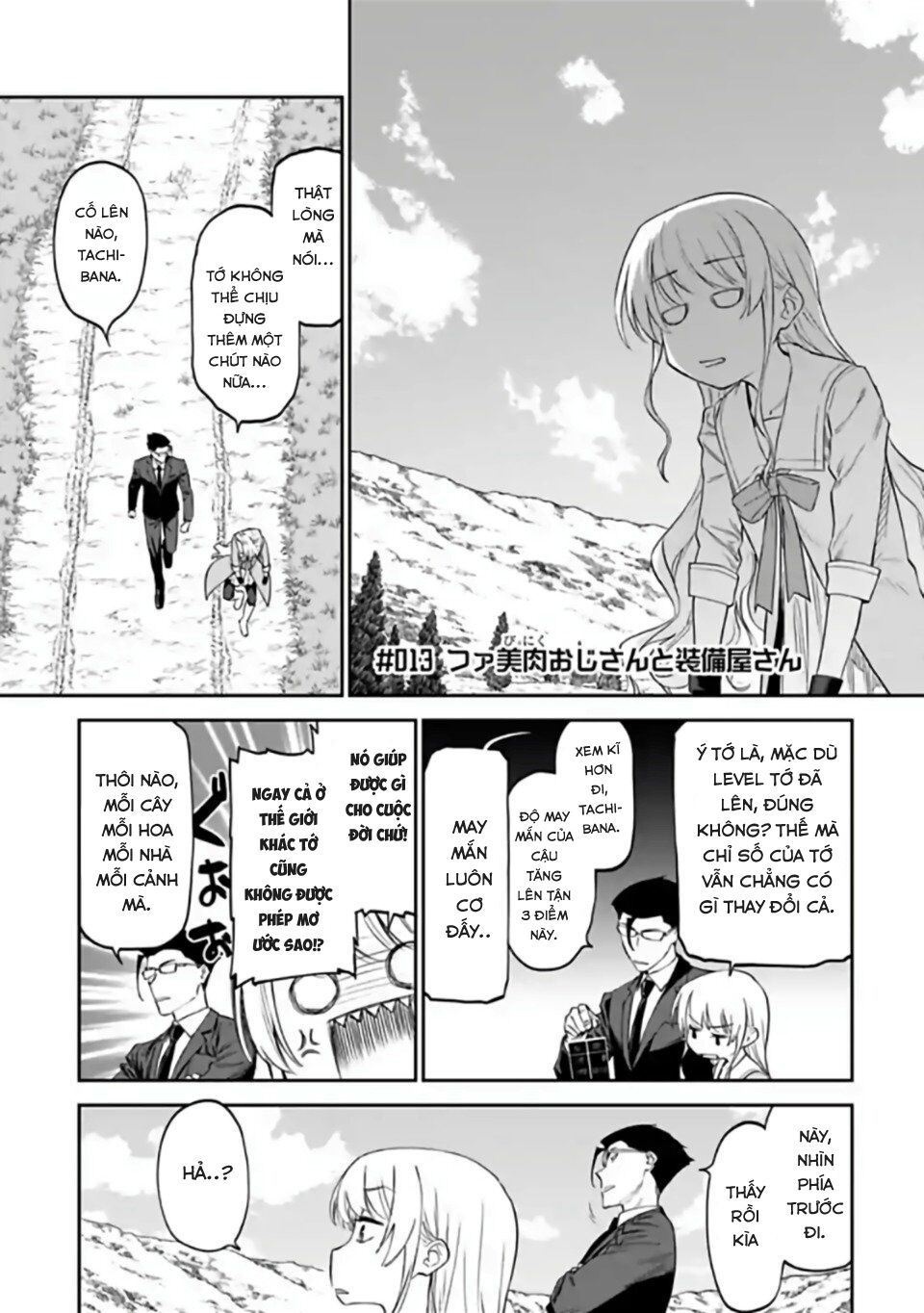 fantasy bishoujo juniku ojisan to [manga] chapter 13 3