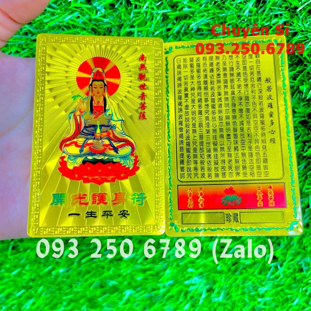 Thẻ Kim Bài Quan Âm Bồ Tát Plastic Vàng cầu bình An - Đã Khai Quang - PASA COLLECTION