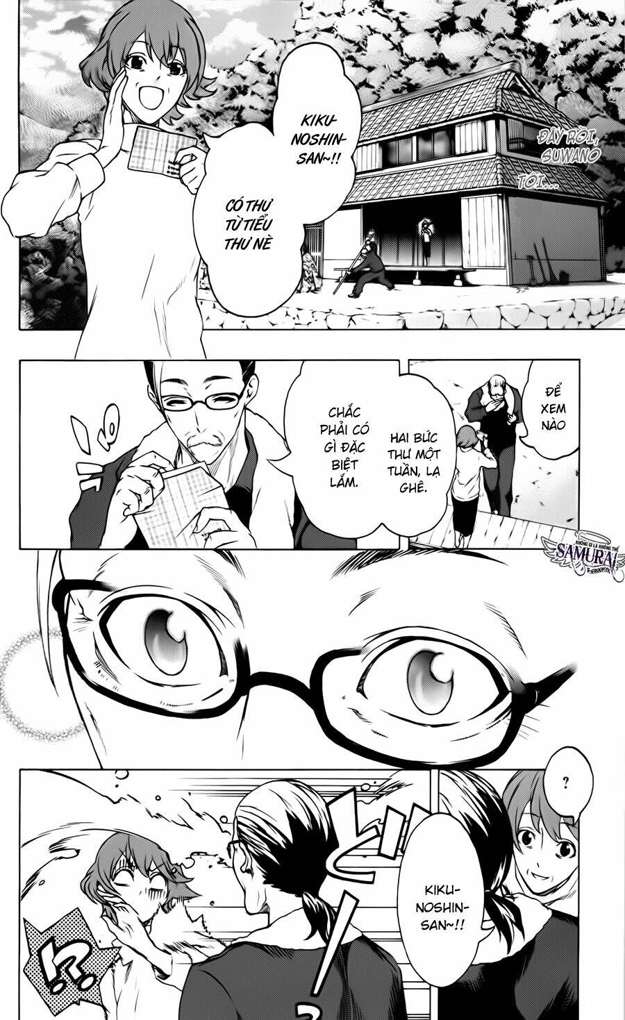 binbougami ga! chapter 13 51