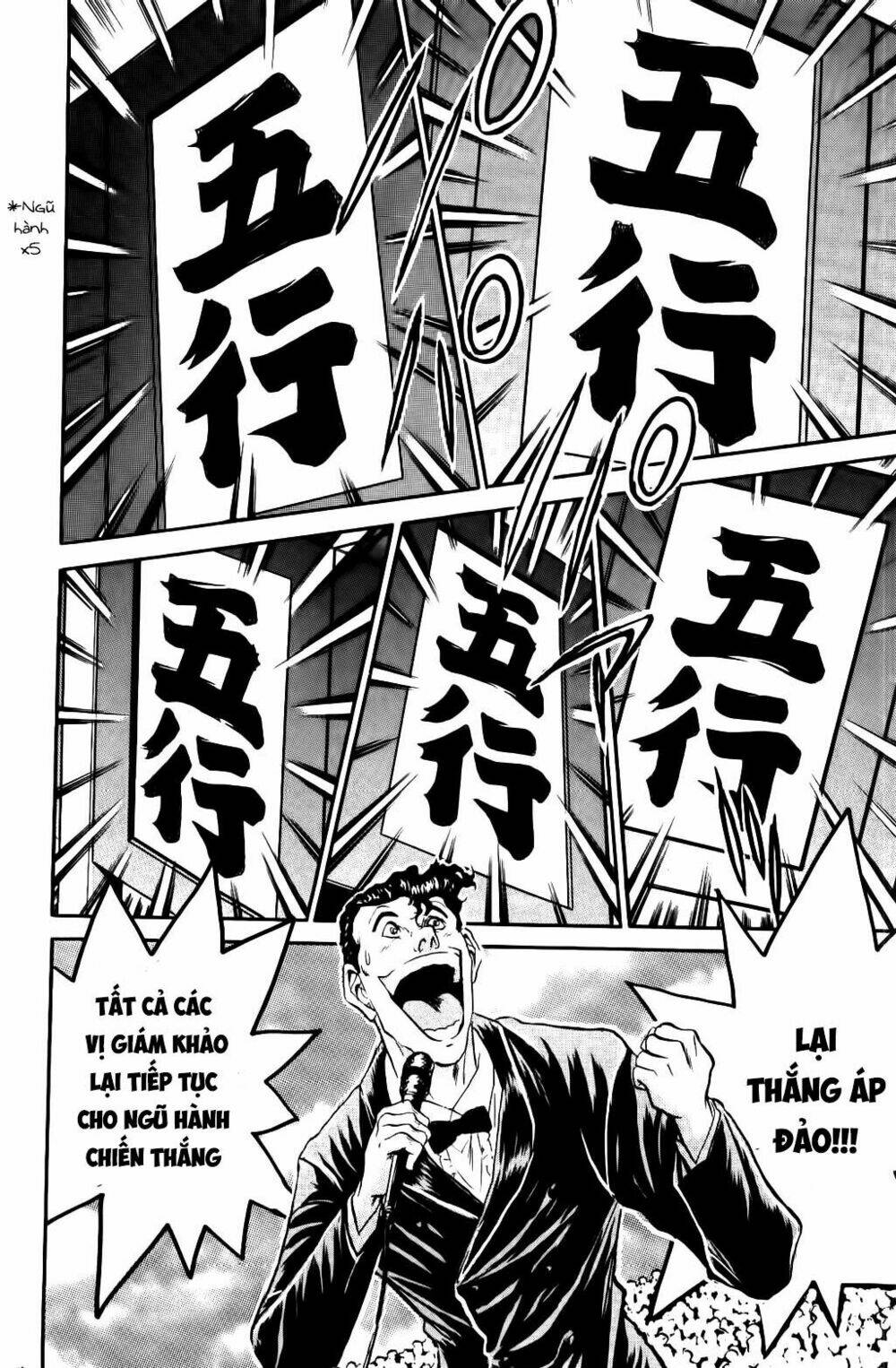 iron wok jan - đầu bếp siêu đẳng chapter 75 18