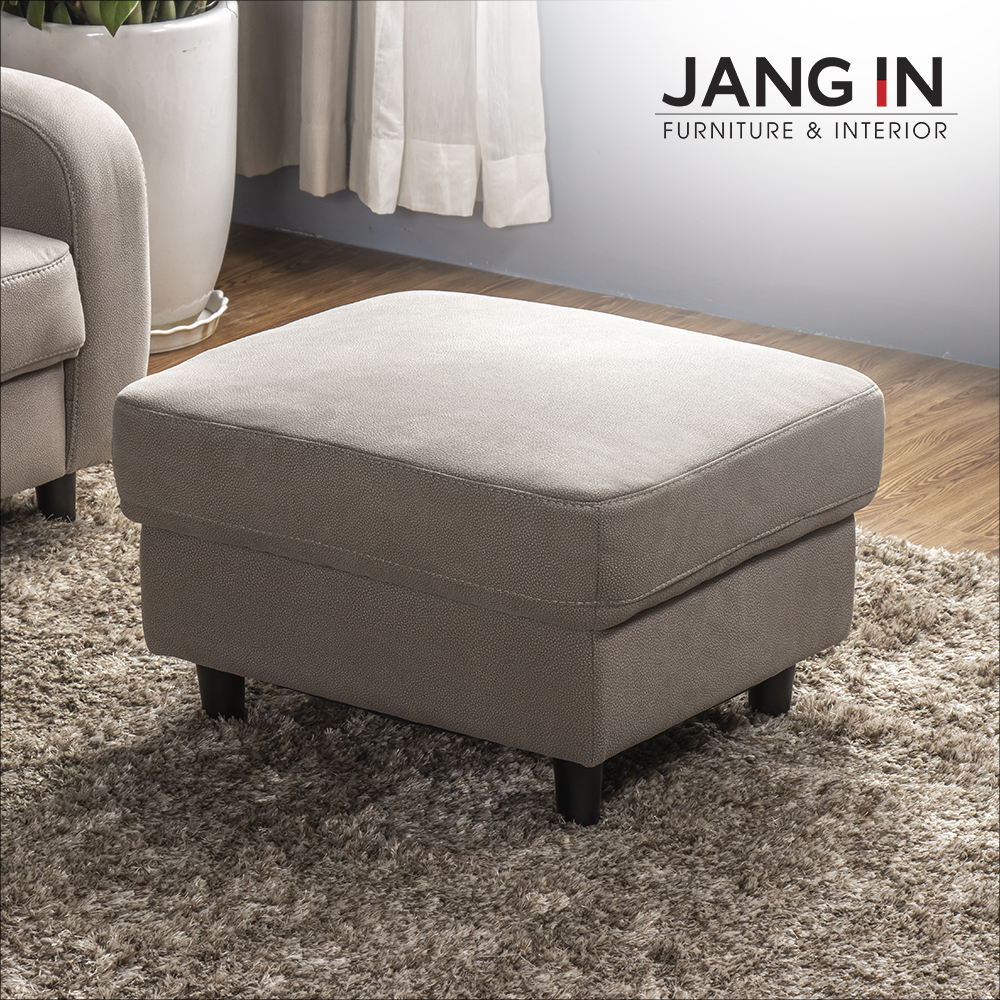 Ghế đôn Sofa Ocean Light Brown Stool Jang In 1701300001-03