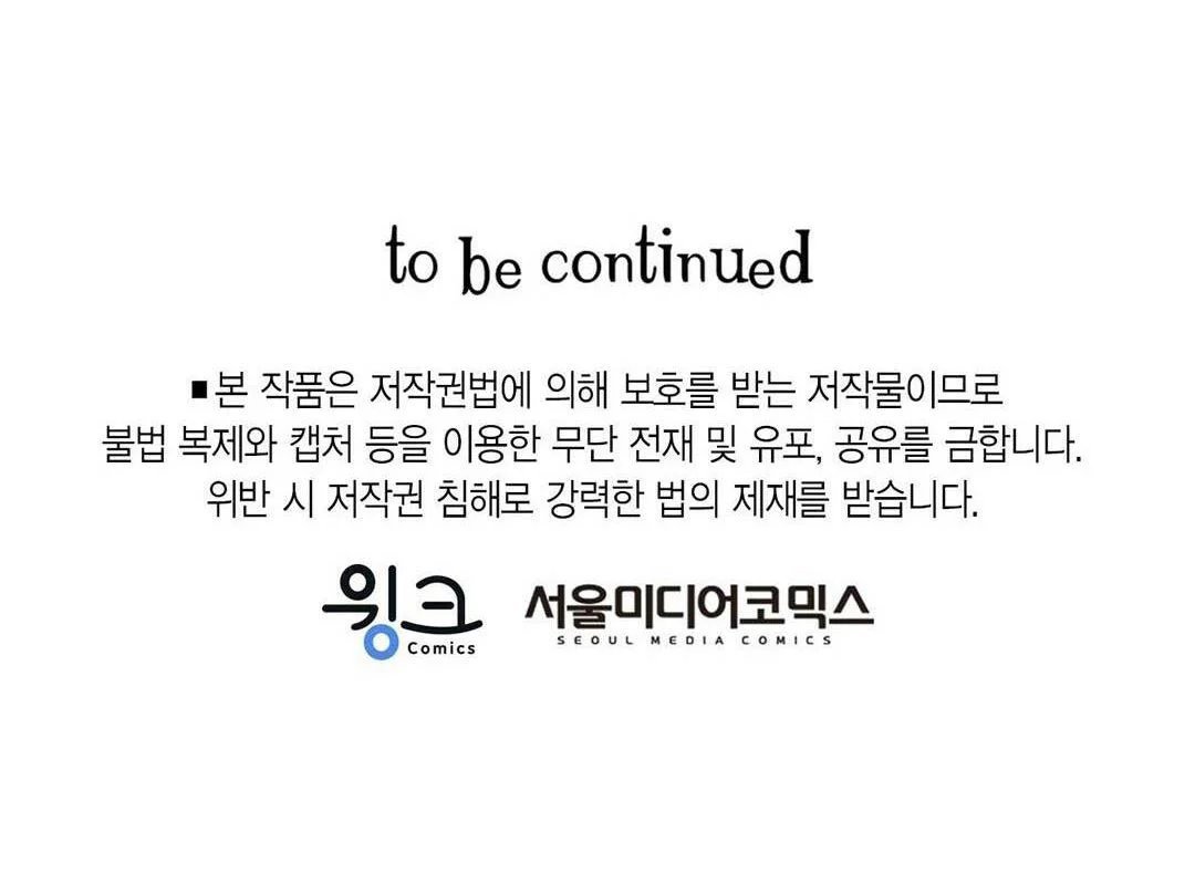 guide cấp b chapter 13 155