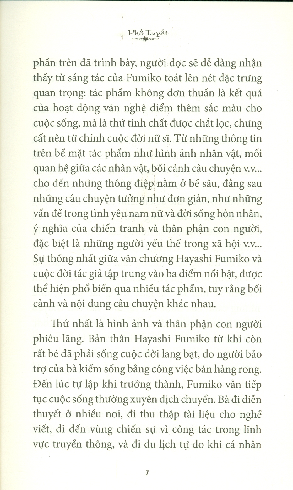 Phố Tuyết