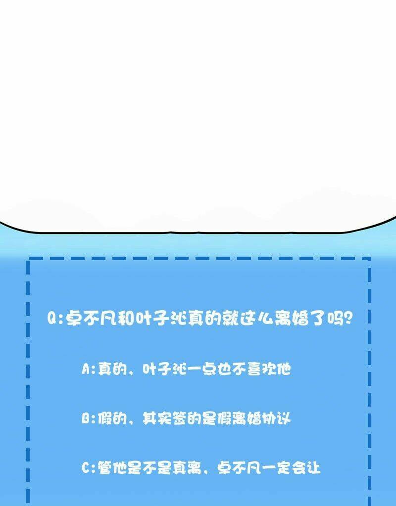 trọng sinh khí thiếu quy lai chapter 12 31