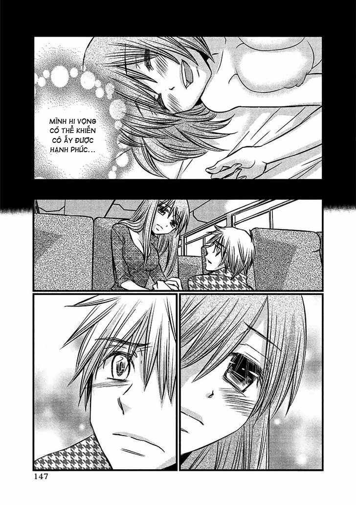 usotsuki paradox chapter 72 12