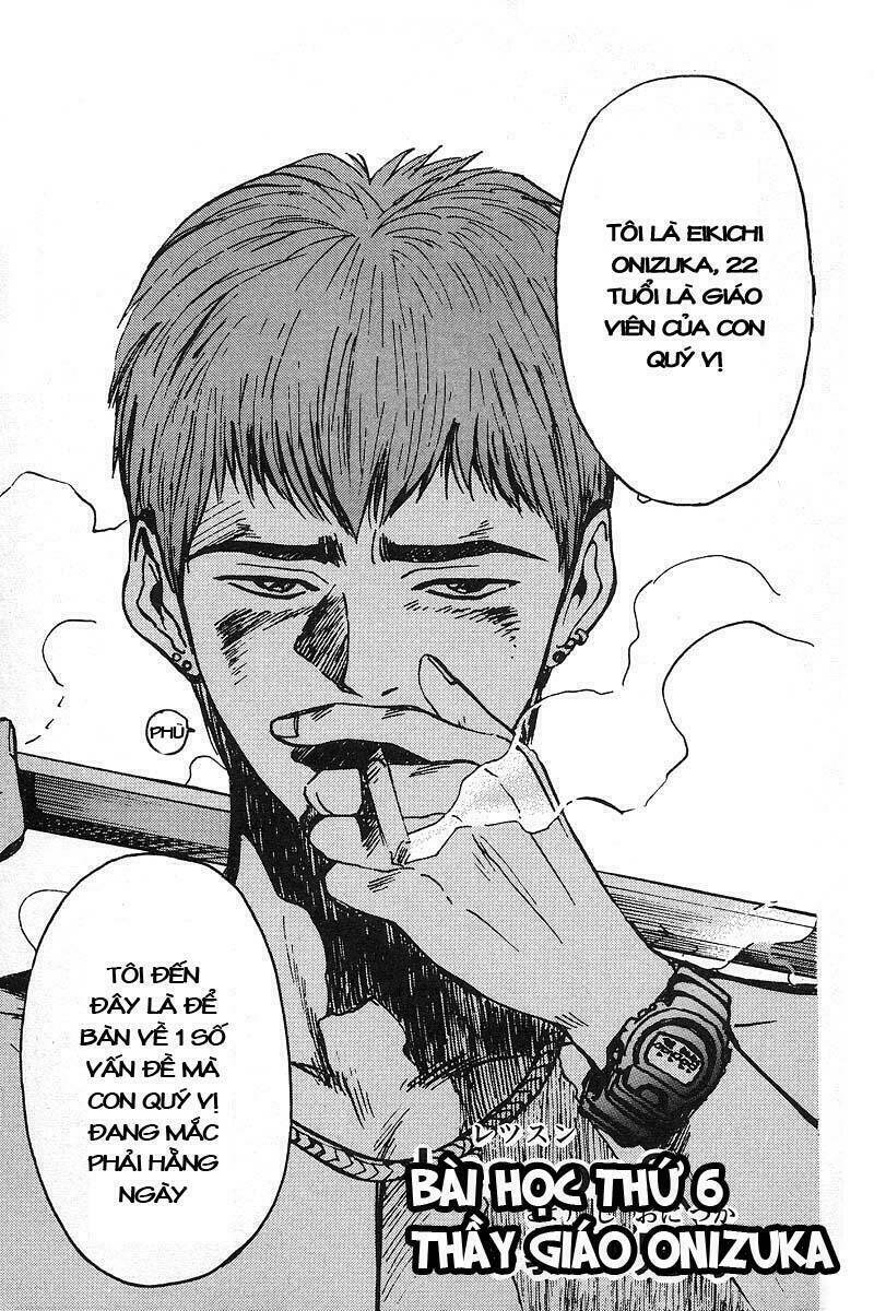 Gto - Great Teacher Onizuka Chapter 6 - Trang 1