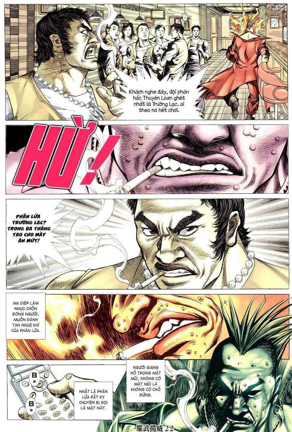 diệu võ dương oai chapter 304 20