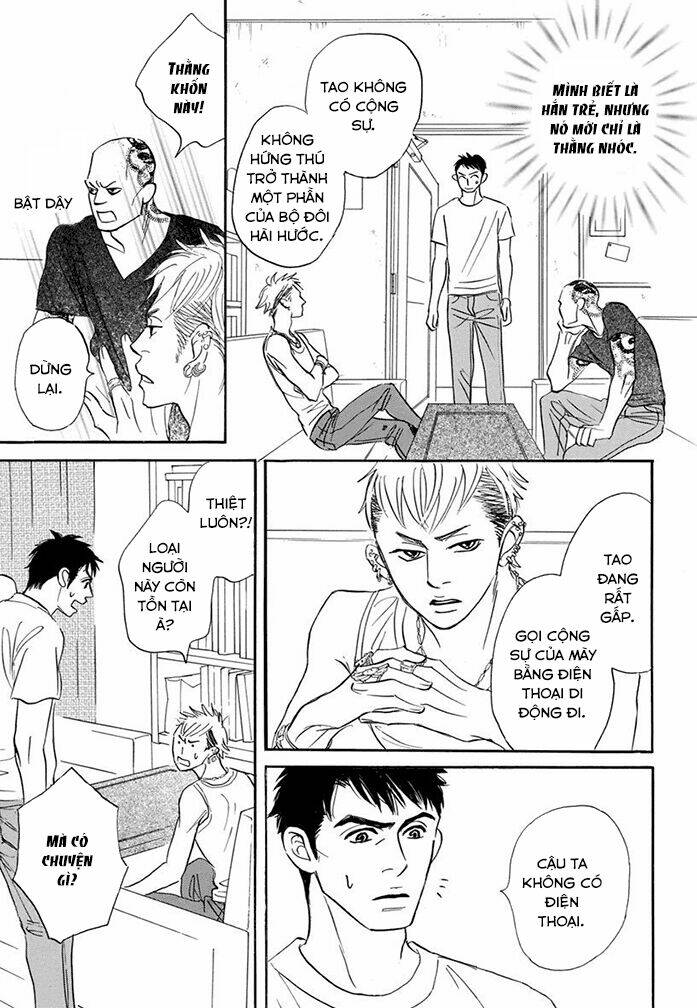 chàng giúp việc tada chapter 13 18