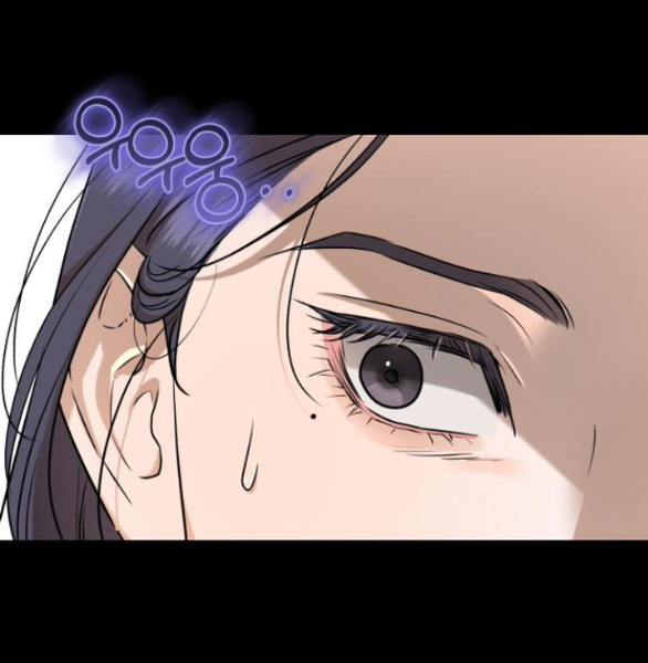 Nóng Lòng Muốn Giày Vò Em chapter 64.1 17