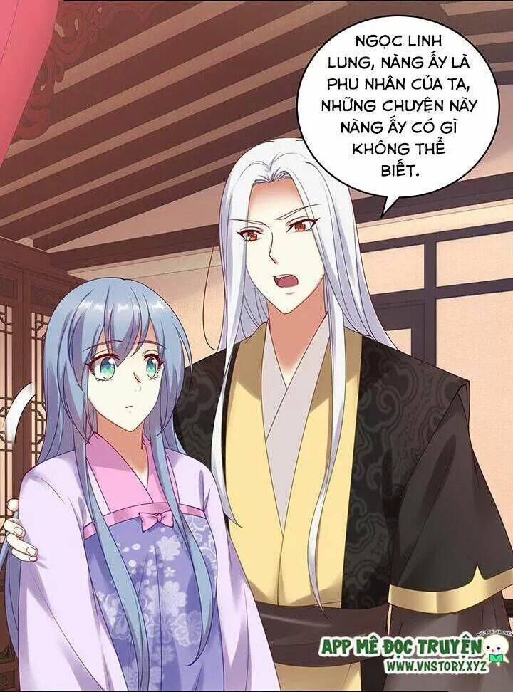 đô đốc đại nhân sủng thê kí chapter 112 13