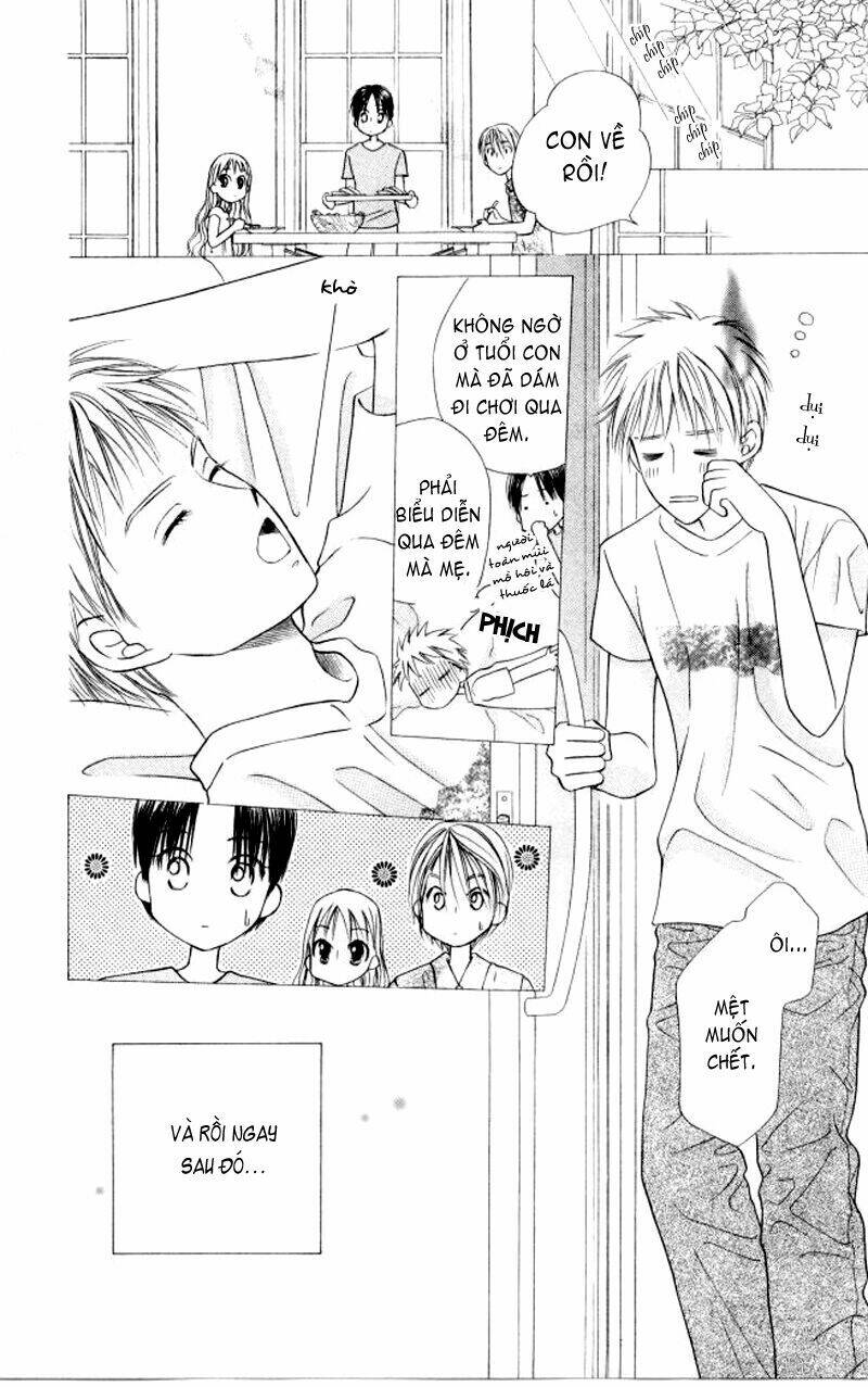 kare kano hajimemashita chapter 51 14