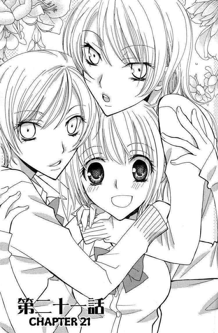 gokujou drops chapter 21 1