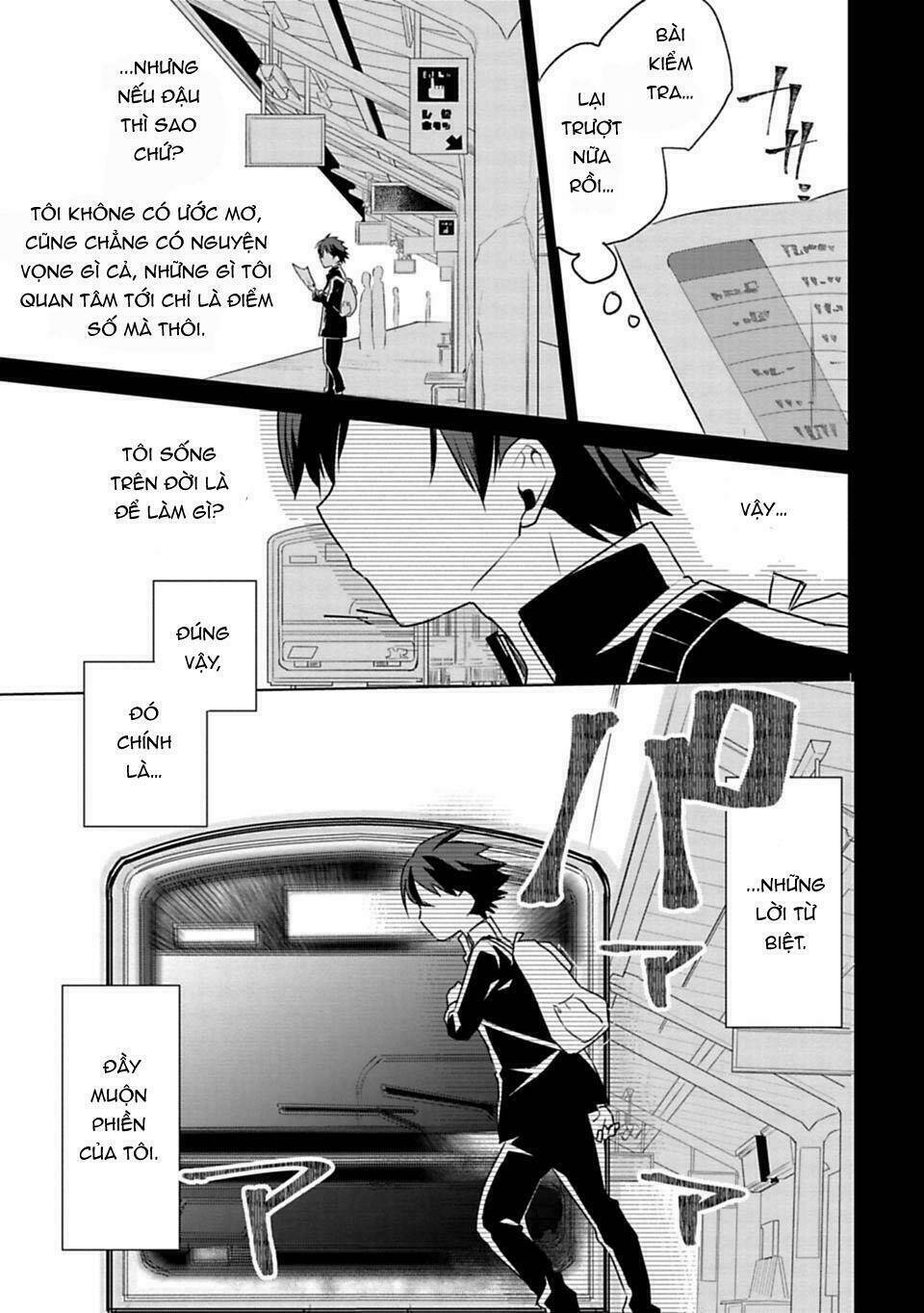 matano okoshiwo chapter 1 4