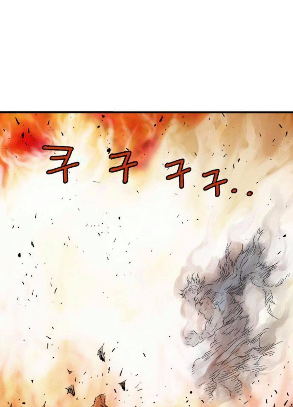 cao thủ 2 chapter 129 88