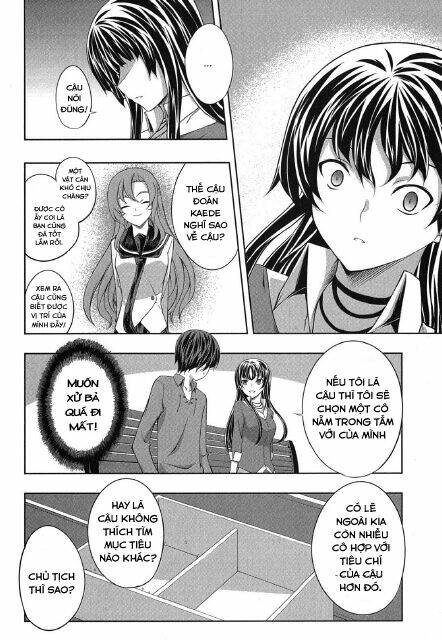 kampfer chapter 32 16