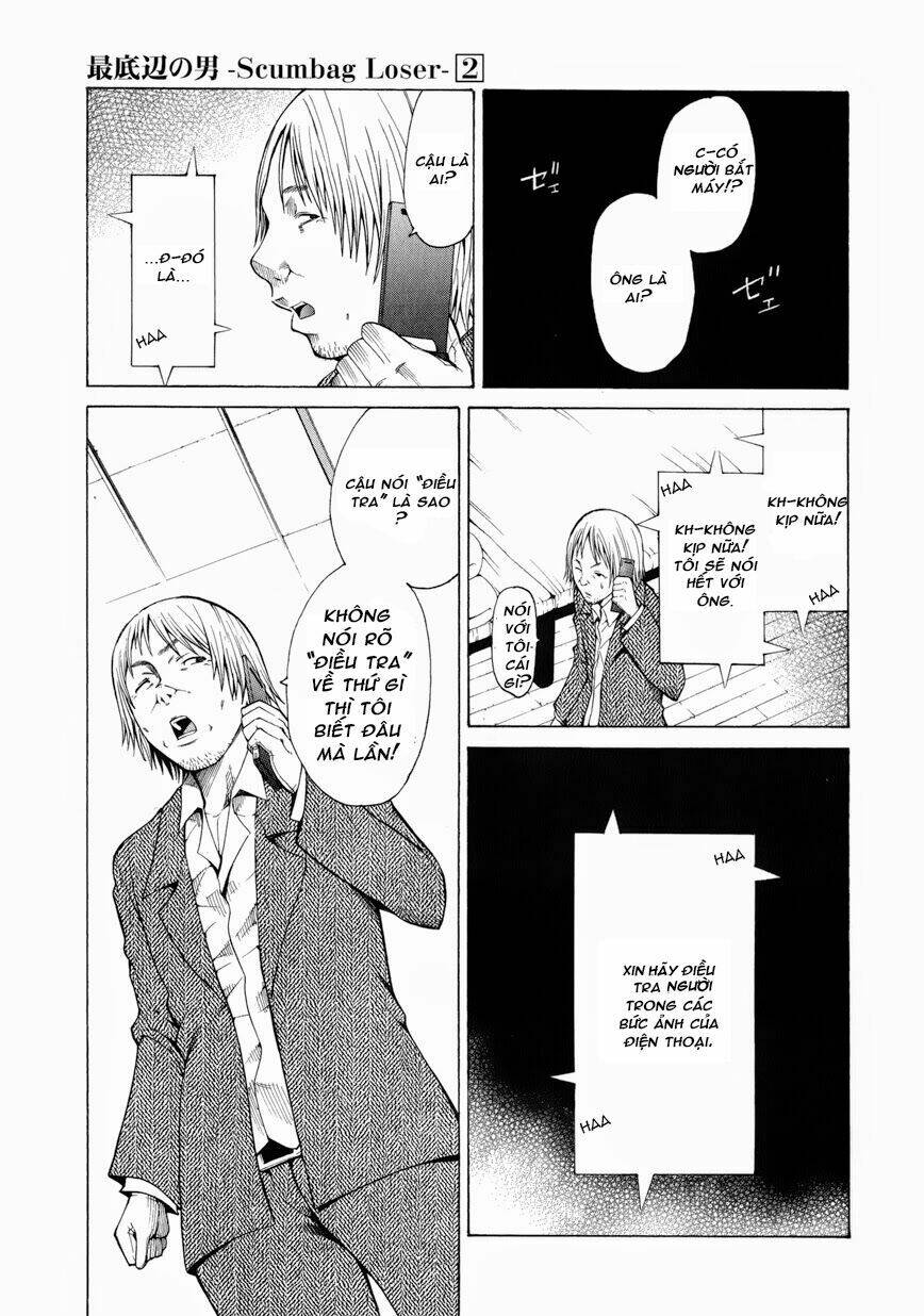 saiteihen no otoko chapter 7 40