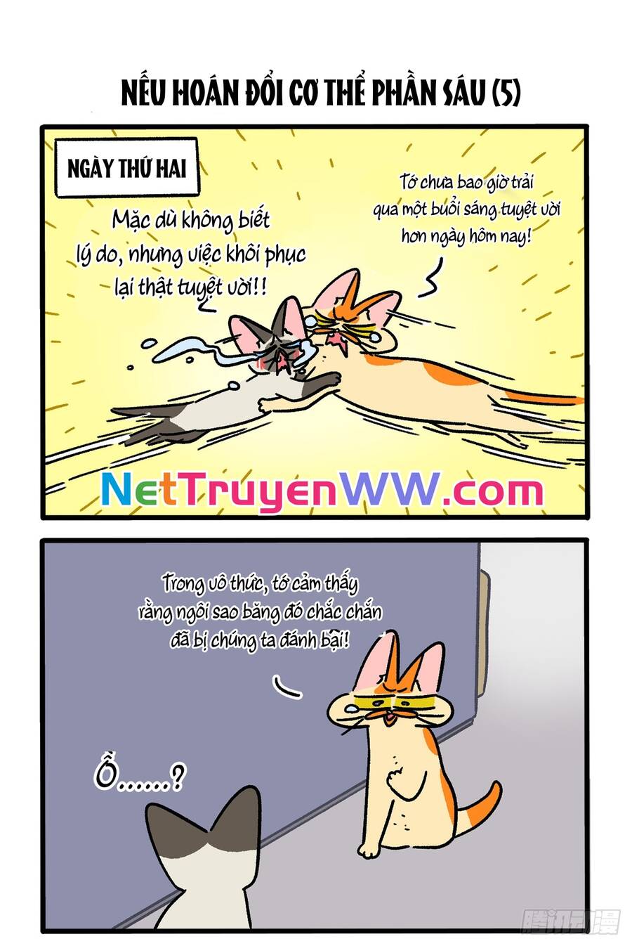 a mãn và mạch trà chapter 155.1 3