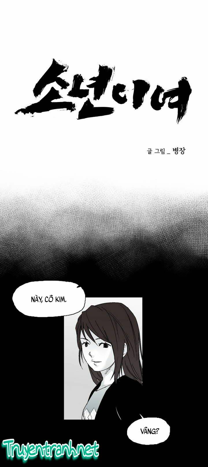 bạo lực học đường chapter 12 10