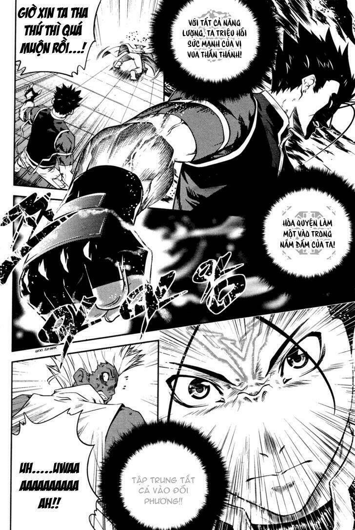 the legend of maian chapter 52 21