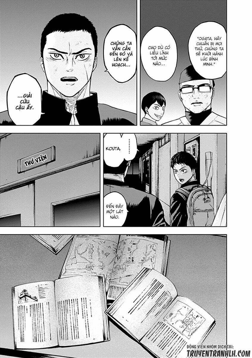 gunjou senki chapter 19 22