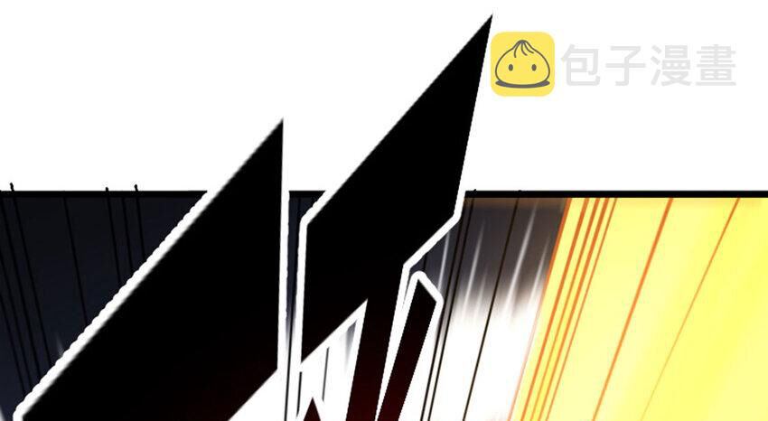 ocd thành vương giả chapter 37 36