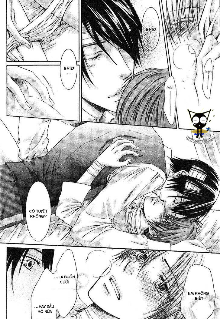 kamisama no ude no naka chapter 4 41