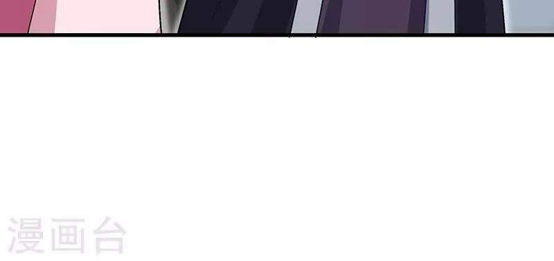 cuồng nữ trọng sinh - hoàn khố thất hoàng phi chapter 113 24