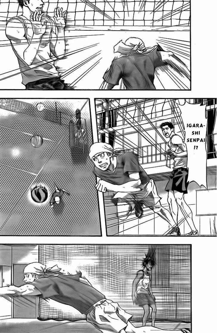 harigane service chapter 6 12