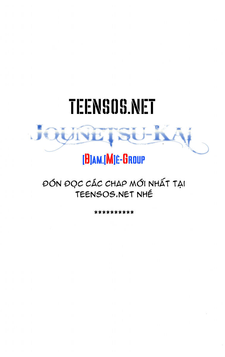 saru lock chapter 2 40