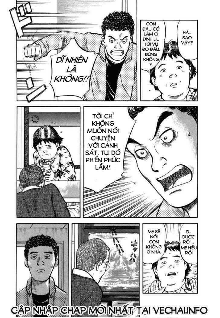 17-sai (kamata youji) chapter 11 23