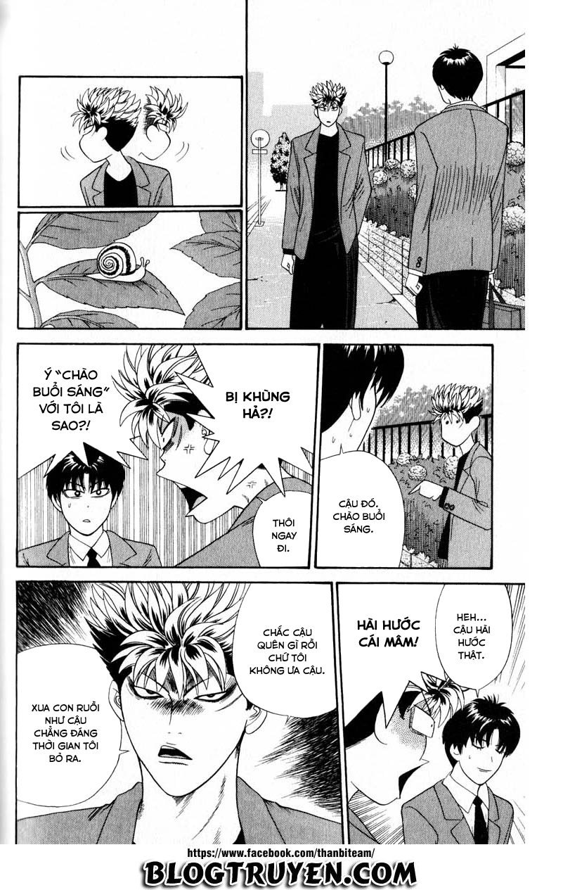 tenshi na konamaiki chapter 25 8