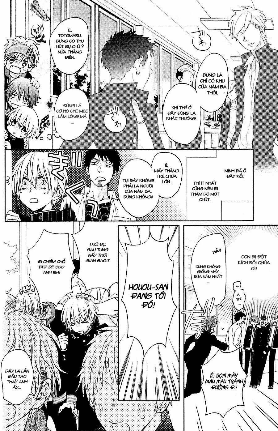 kenka banchou otome - koi no battle royal chapter 4.1 17