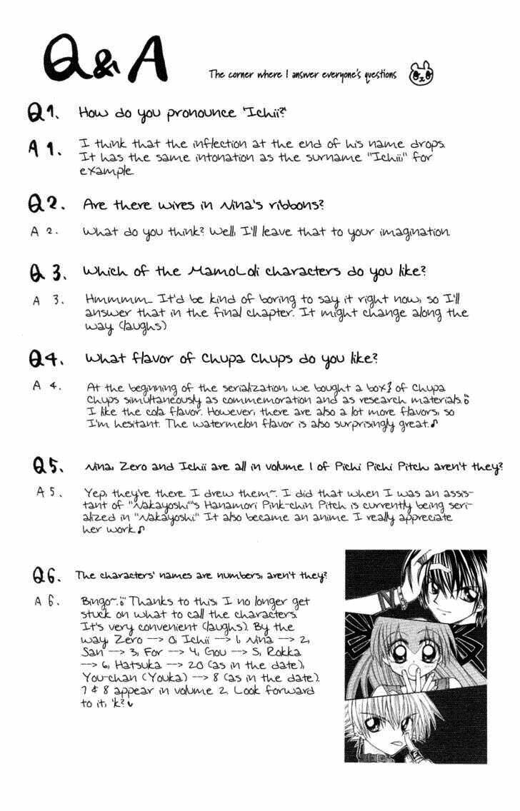 mamotte! lollipop chapter 3 32