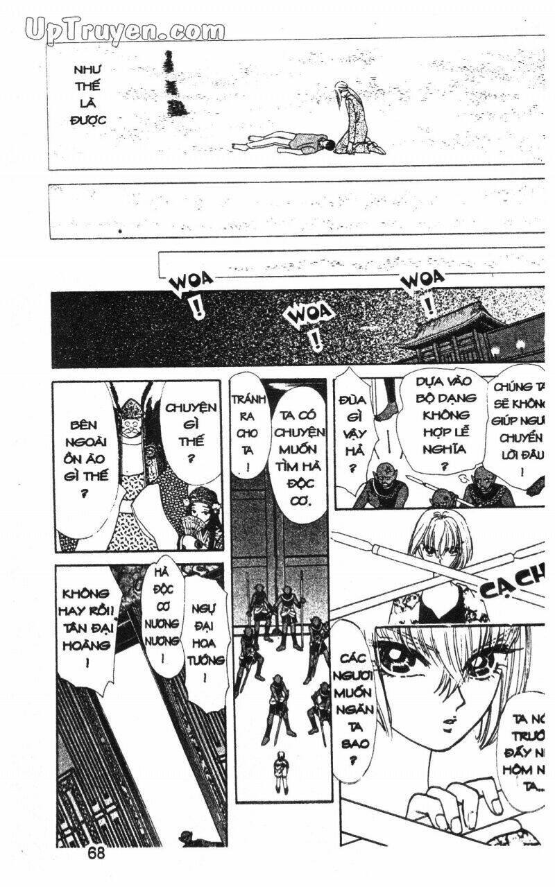 hoàng tử hoa - bud boy chapter 17 70