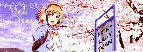 tonari no atashi chapter 2 1