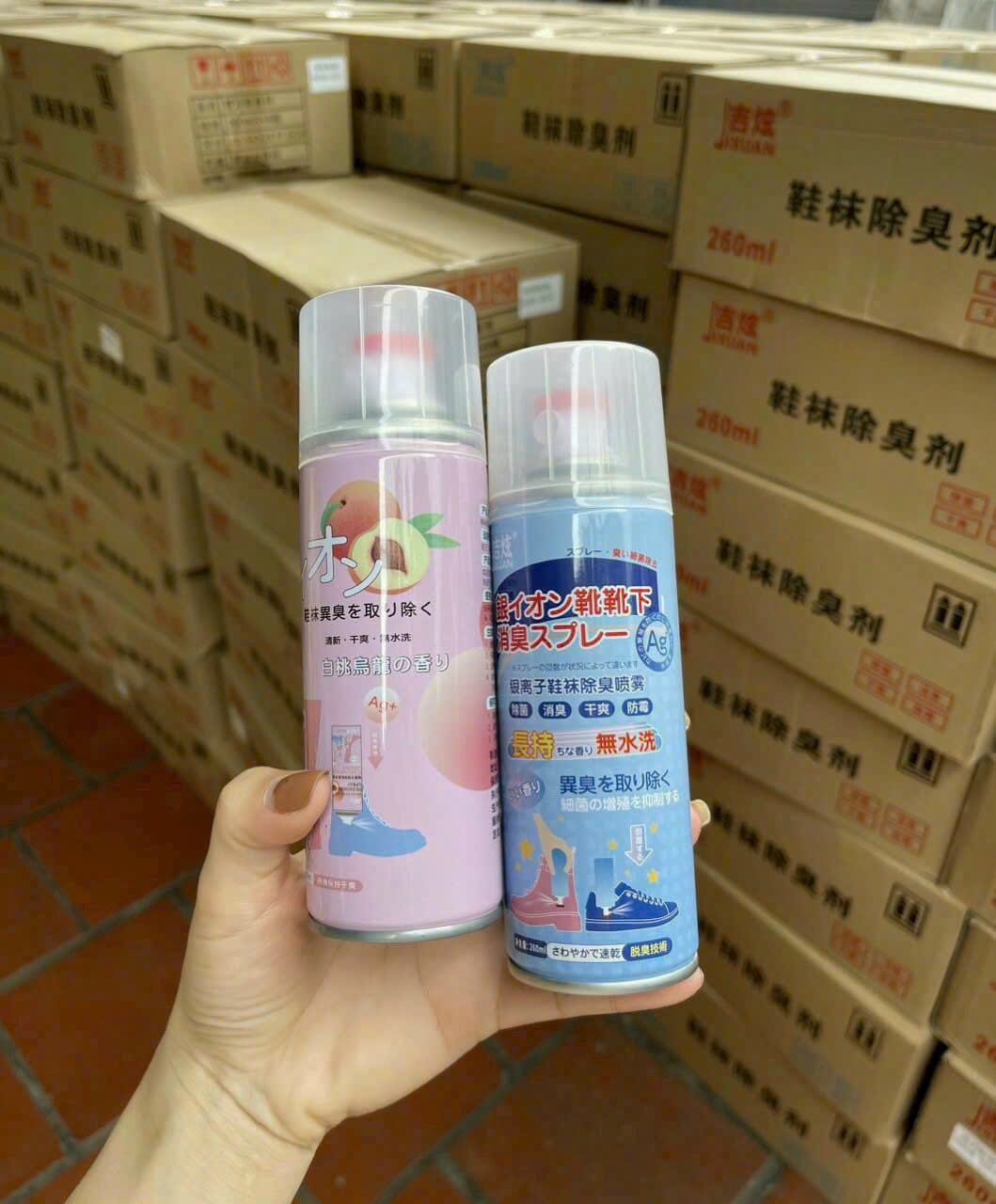Combo 5 Chai Xịt Khử Mùi Giày Nano Bạc, Xịt Khử Mùi Hôi Chân, Xịt Giày Khử Mùi, 260ml, Giao Mẫu Ngẫu Nhiên