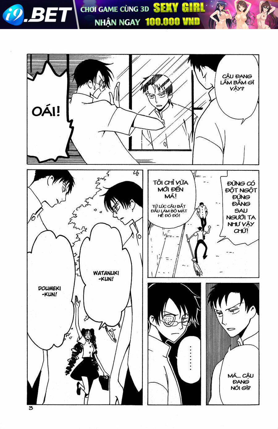 xxxholic - hành trình bí ẩn chapter 49 4