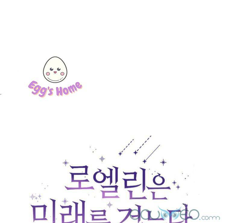 roelin bước đến tương lai chapter 17 104