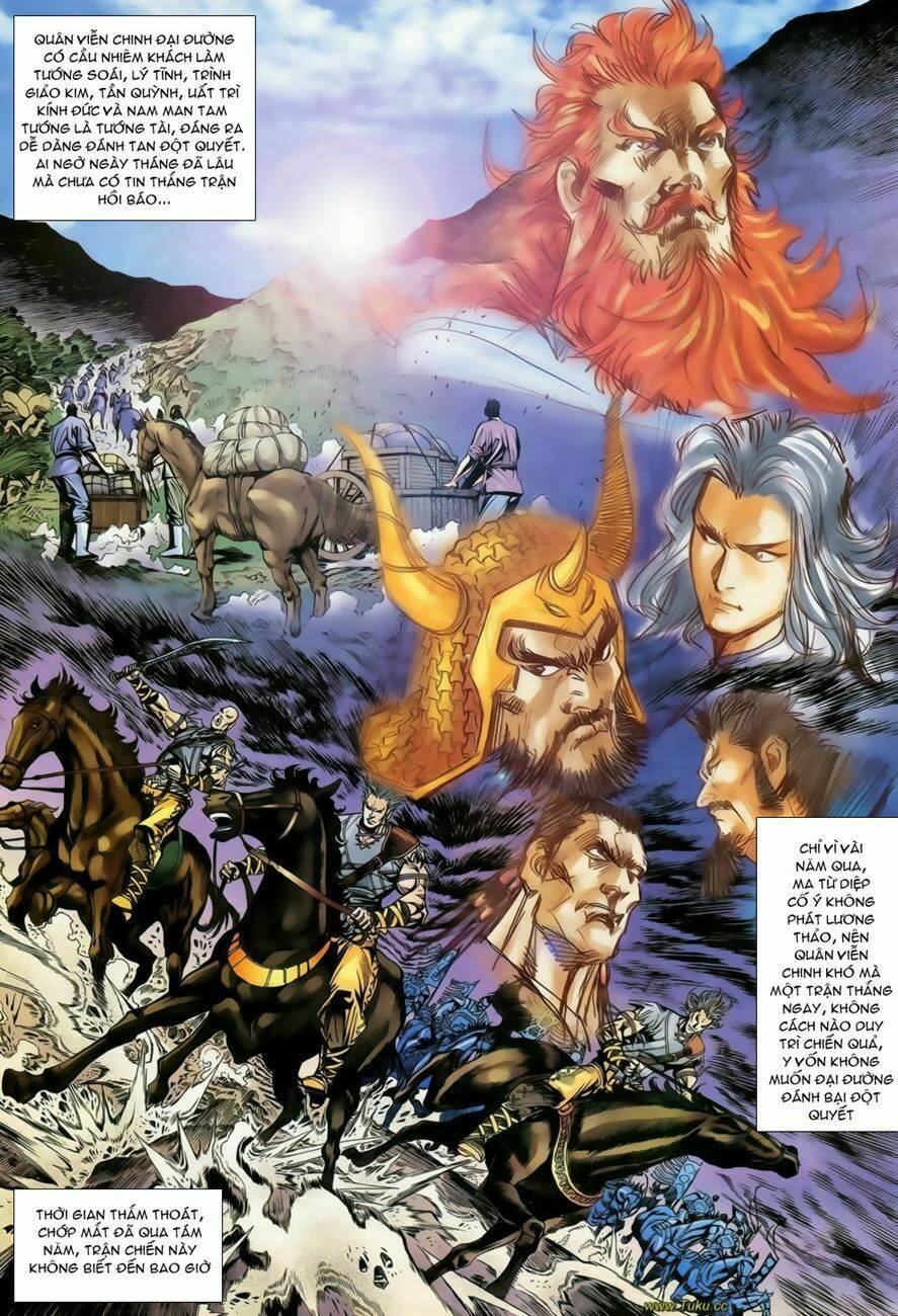 thiên tử truyền kỳ 4 - đại đường uy long chapter 73 17