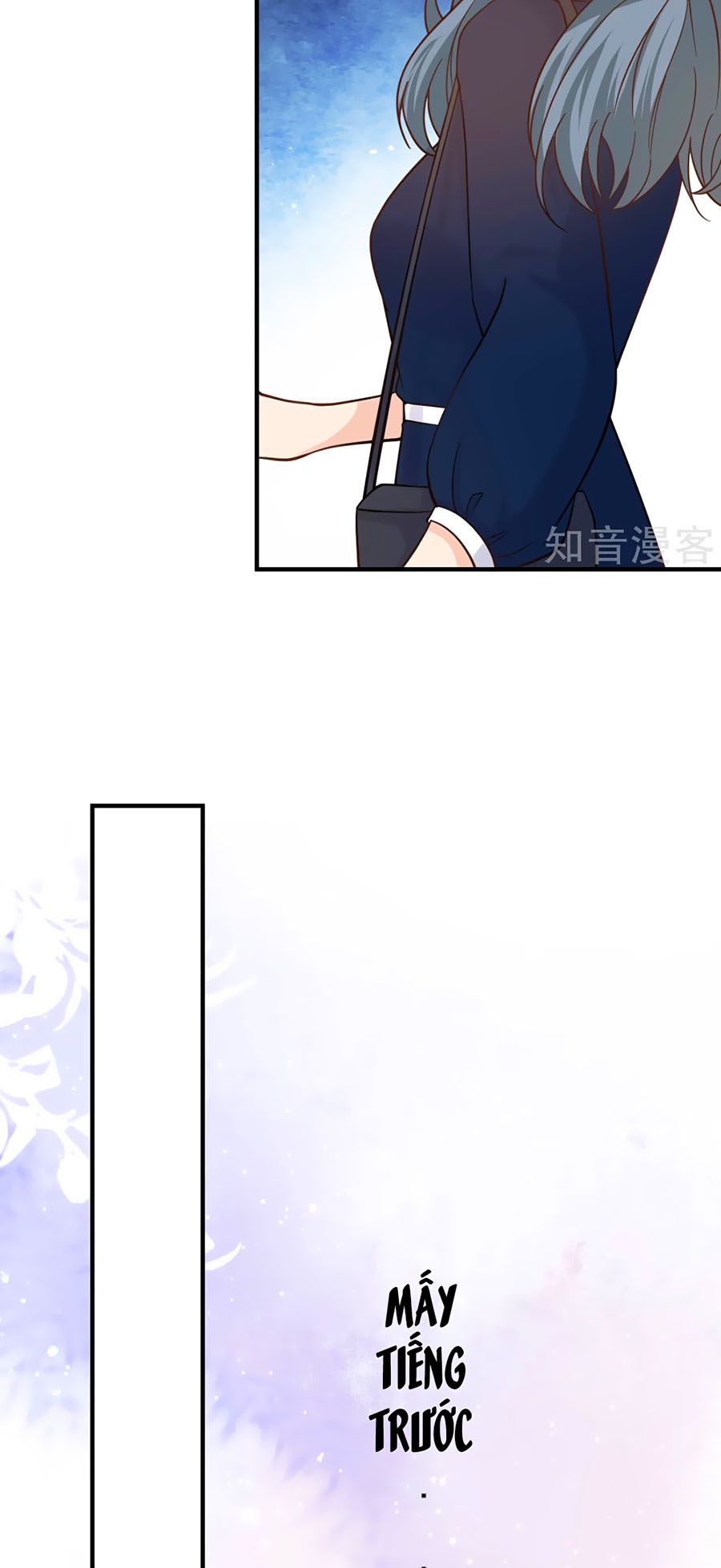 take me out chapter 44 17