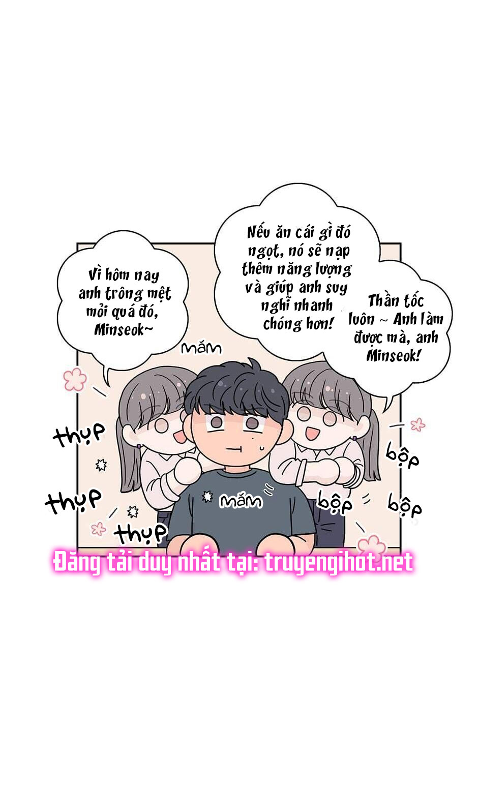 Toy Complex chapter 23 - Trang 10