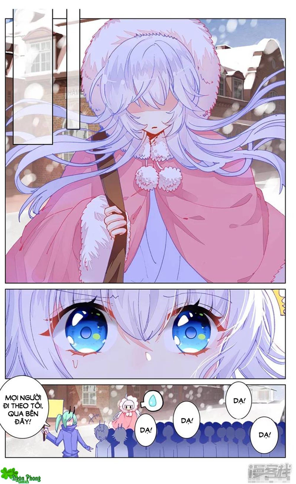 Hắn Đến Từ Sao Hỏa chapter 83 - Trang 4