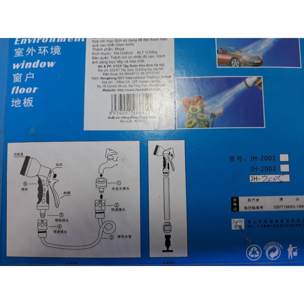 Bộ đầu vòi xịt rửa xe tưới cây 8 chế độ
