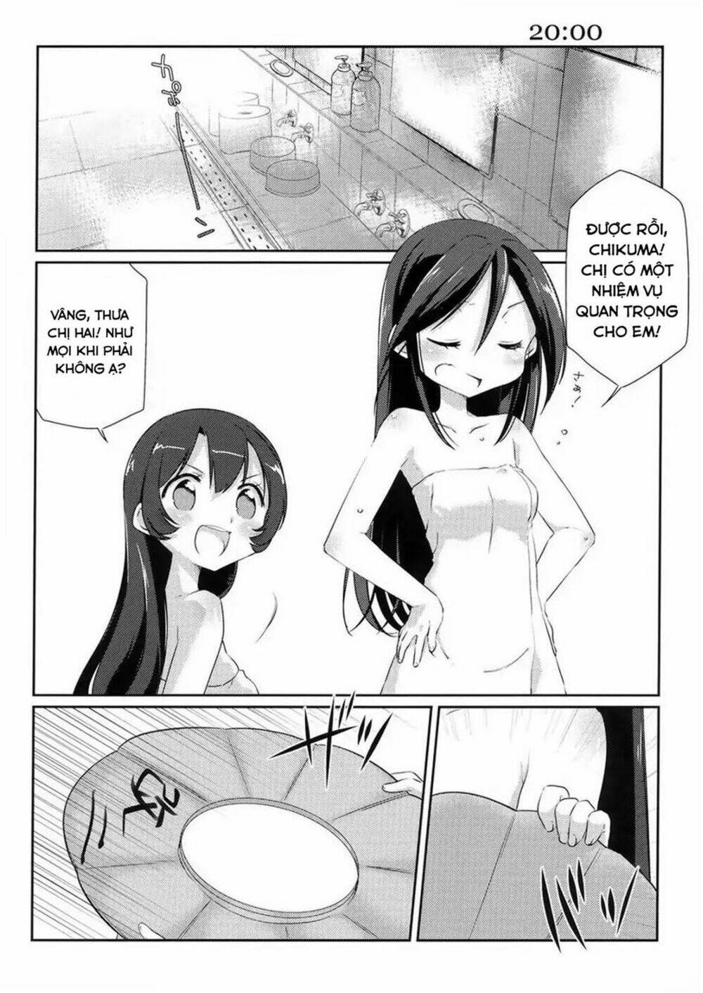 kantai collection doujinshi chapter 2 18